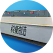 業(yè)務(wù)2