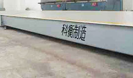 電子汽車(chē)衡